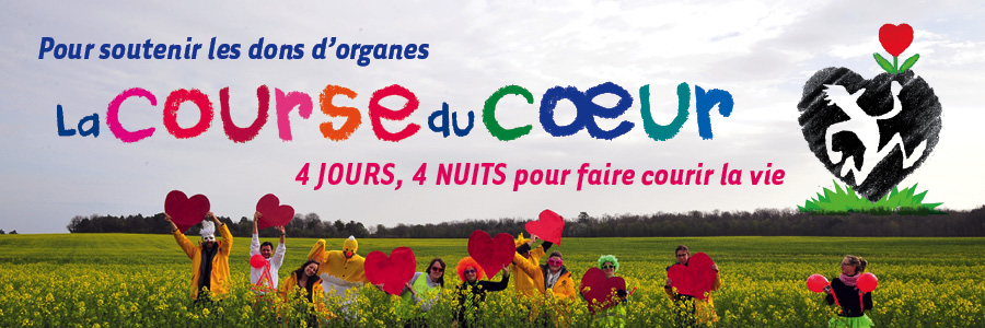 banniere cdc